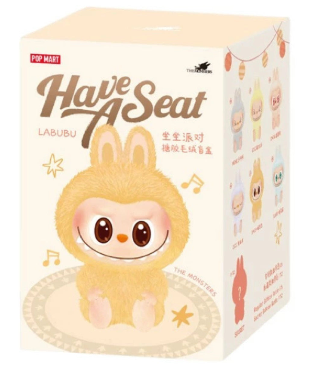 【正規品】Labubu have a seat BABA Labubu Have a Seat Hehe at sneakerman.store