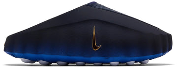 Nike Mind Slide 001 Blackened Blue Game Royal