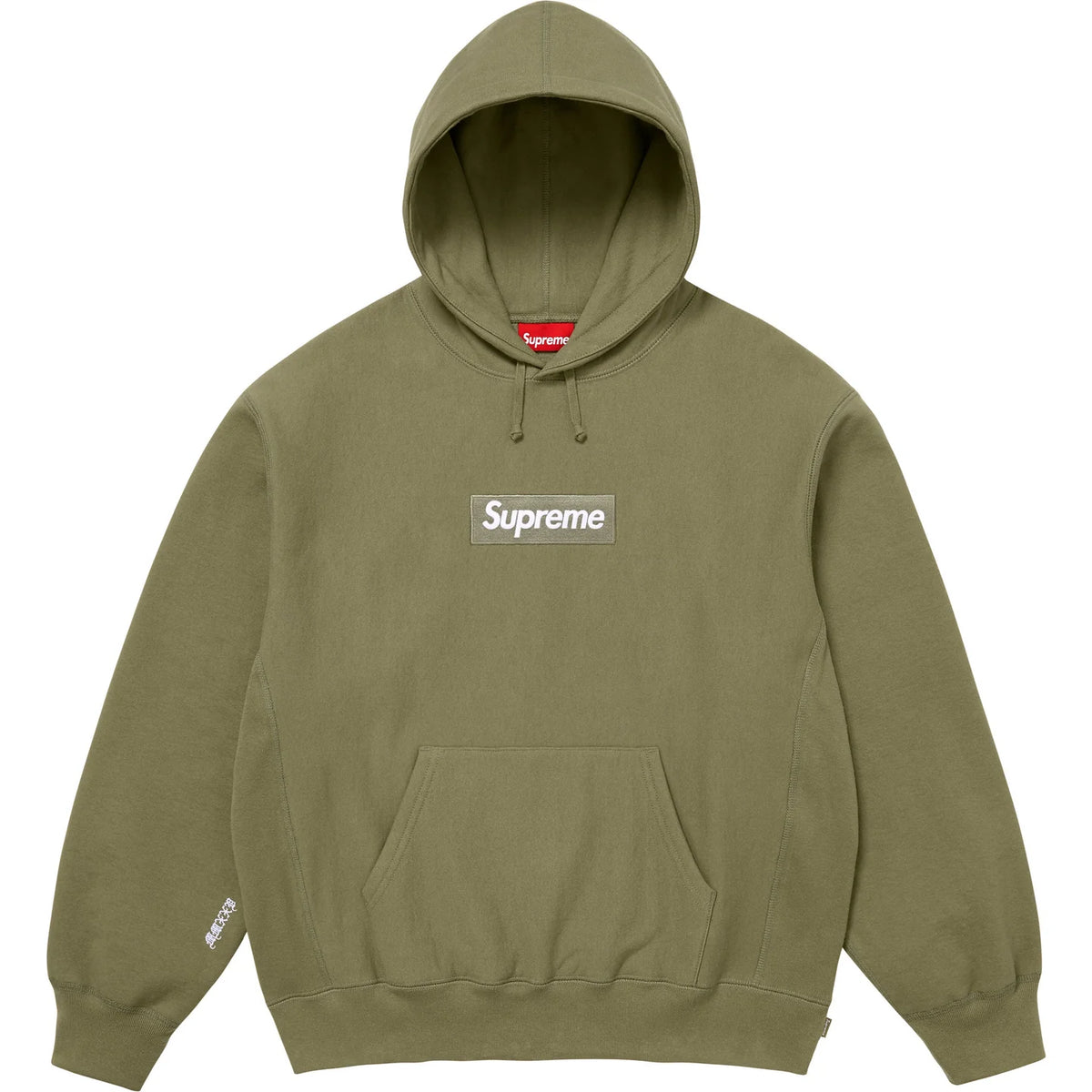 Supreme Box Logo Hooded Sweatshirt 'Light Olive' FW25