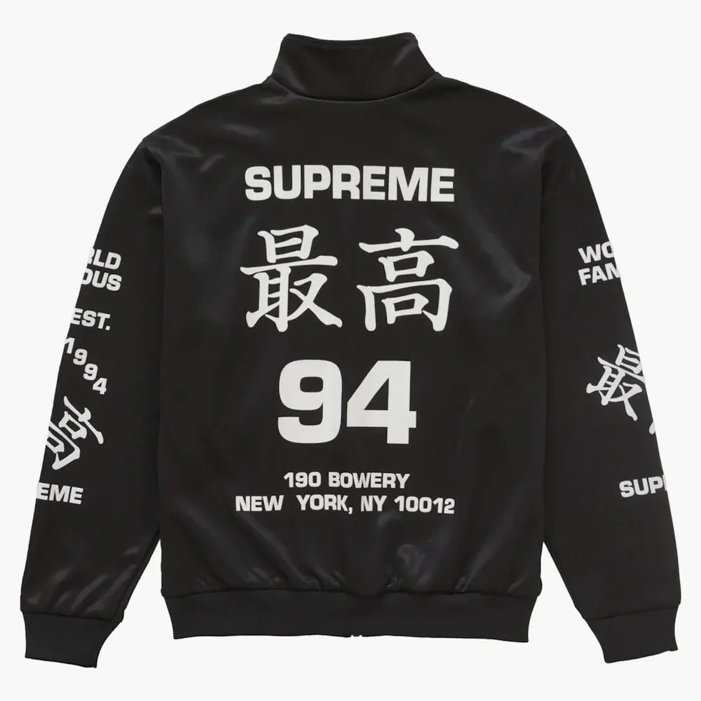 Supreme Worldwide Tricot Track Black