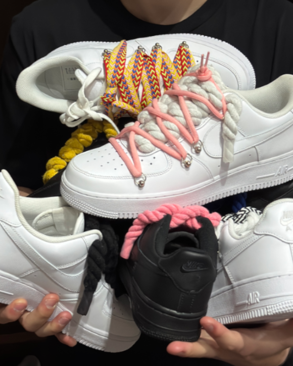 Air Force 1 "Rope"