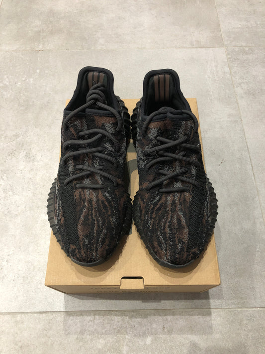 Yeezy 350 v2 MX Rock