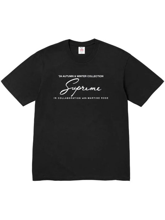 Supreme Martine Rose Black Tee