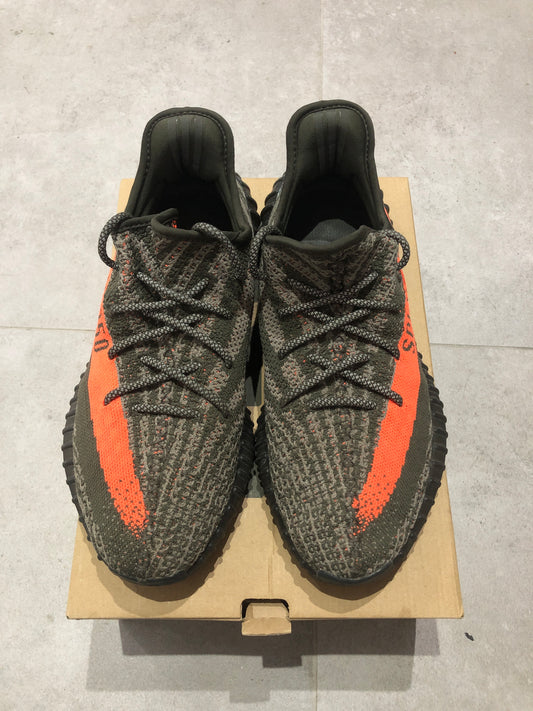 Yeezy Boost 350 V2 Carbon Beluga