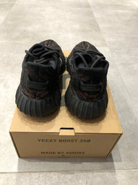 Yeezy 350 v2 MX Rock