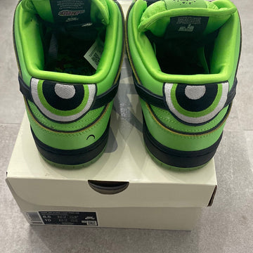 Dunk SB Powerpuff