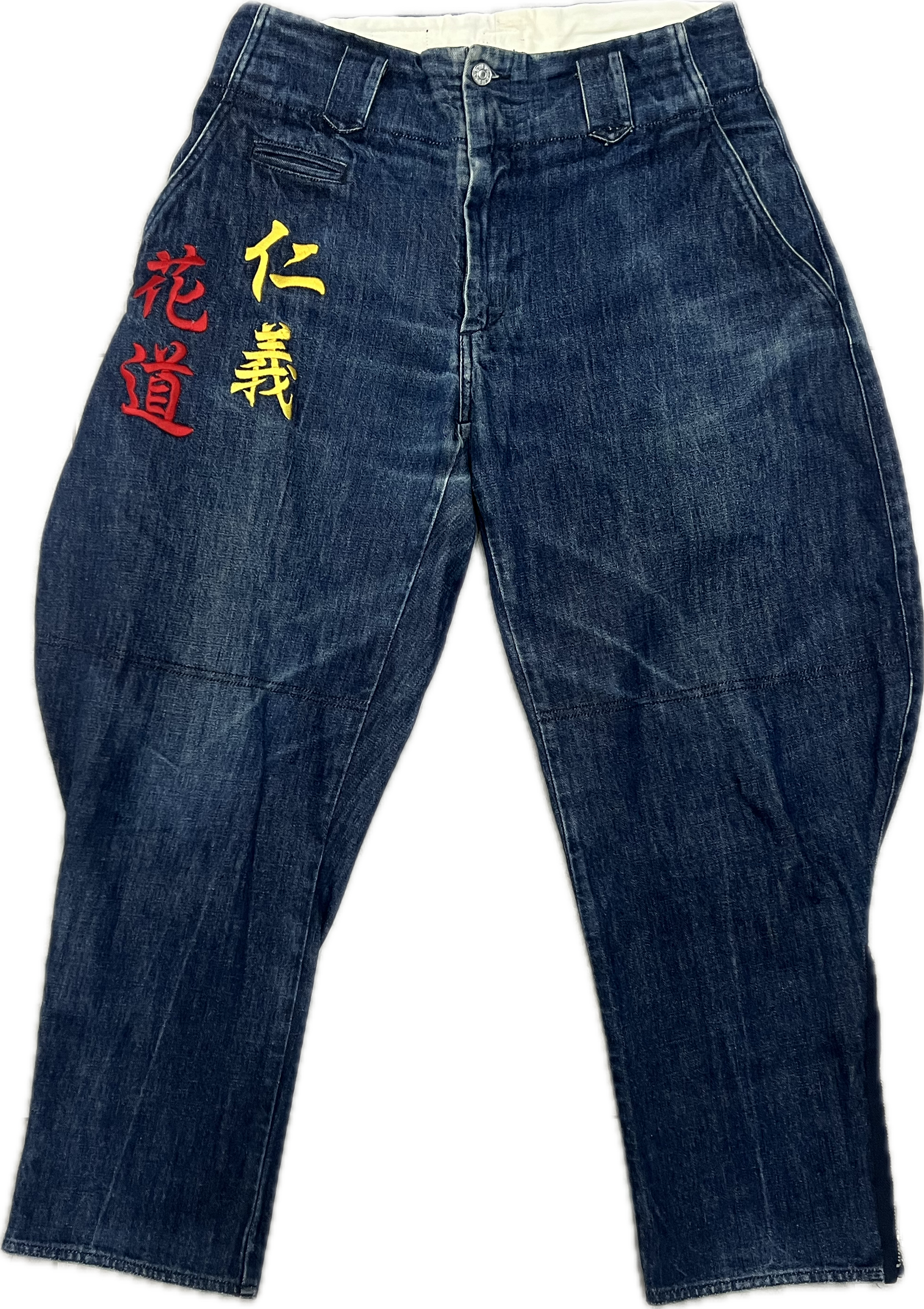 Evisu Raw Denim Jeans Pants Japanese Pattern Baggy Denim