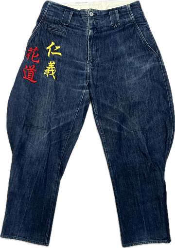 Evisu Raw Denim Jeans Pants Japanese Pattern Baggy Denim