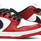 Nike Dunk Low SB Chicago