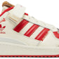 Adidas Forum Low x Home Alone