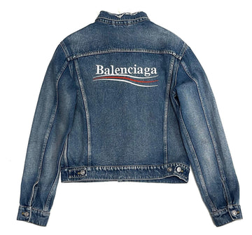 Balenciaga Denim Trucker Jacket
