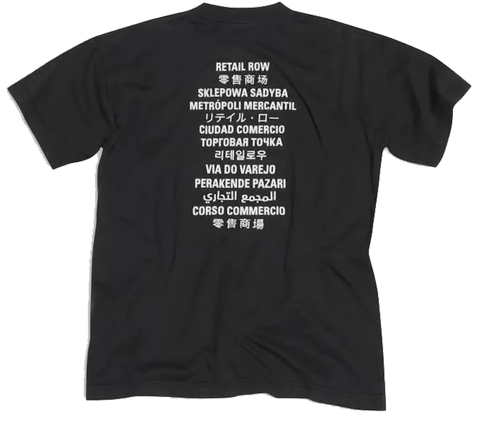 Balenciaga x Fortnite Tee Black