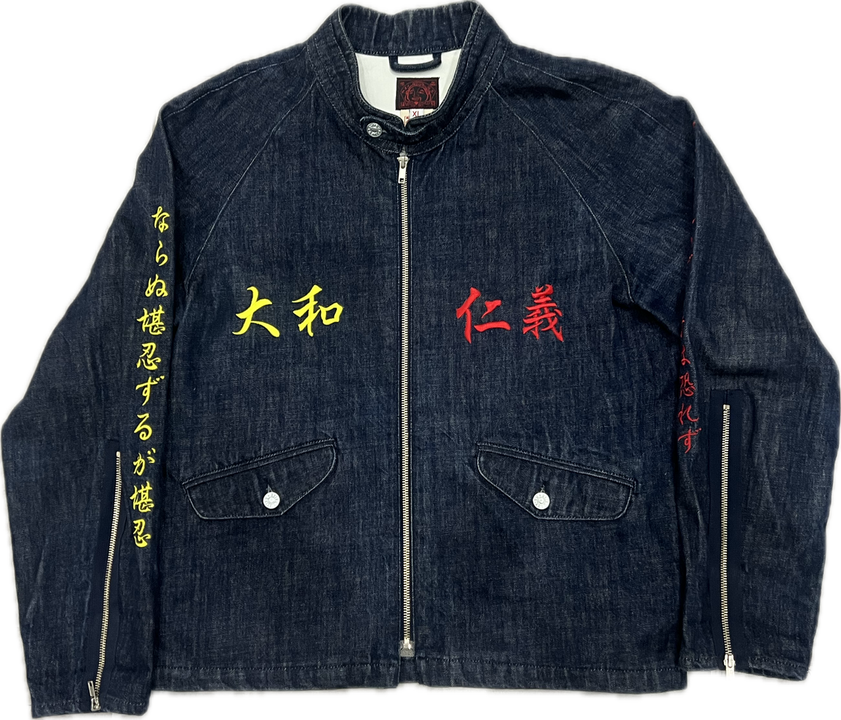 Evisu Raw Denim Jeans Jacket Japanese Cobra Pattern Denim