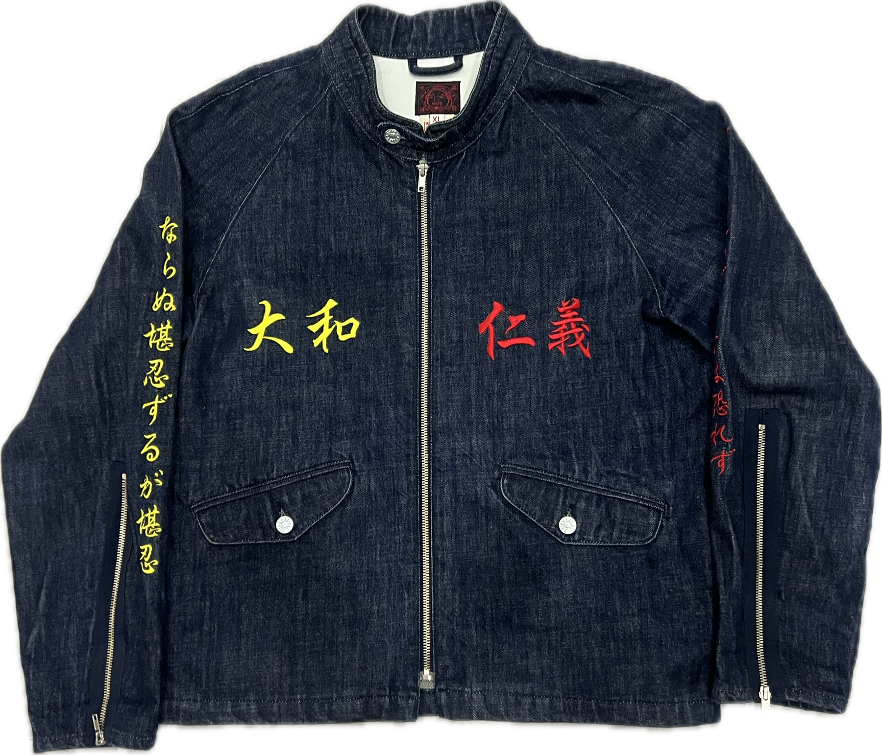 Evisu Raw Denim Jeans Jacket Japanese Cobra Pattern Denim