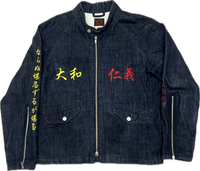 Evisu Raw Denim Jeans Jacket Japanese Cobra Pattern Denim