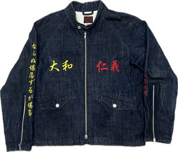 Evisu Raw Denim Jeans Jacket Japanese Cobra Pattern Denim