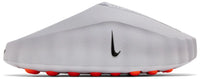Nike Mind Slide 001 Light Smoke Grey