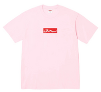 Supreme Arabic Box Logo Tee Pink