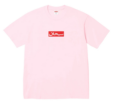 Supreme Arabic Box Logo Tee Pink