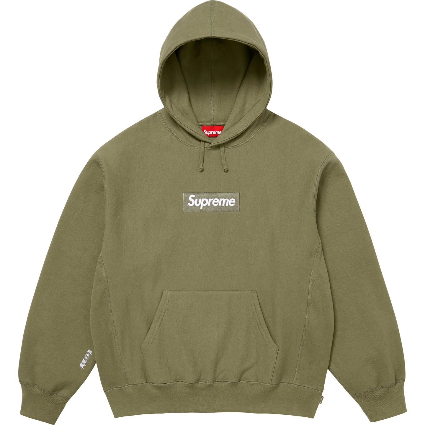 Supreme Box Logo Hooded Sweatshirt 'Light Olive' FW25