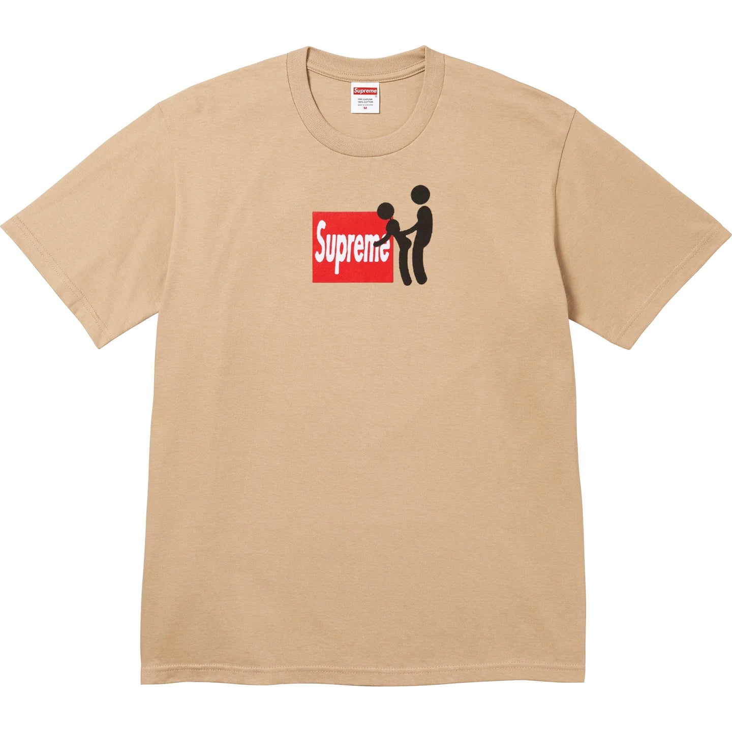 Supreme Stick Tee Khaki