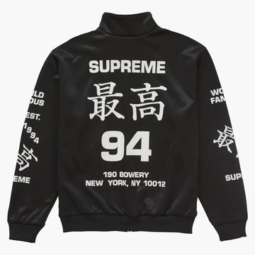 Supreme Worldwide Tricot Track Black