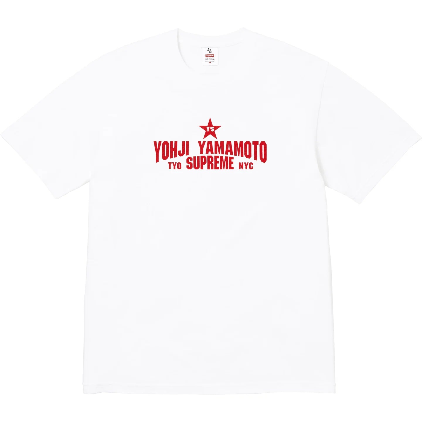 Supreme Y's Yohji Yamamoto Star Tee White