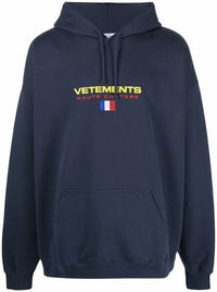 Vetements Haute Couture Hoodie Navy