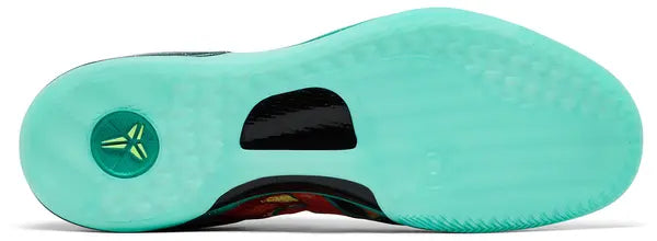 Nike Kobe 8 Protro What The