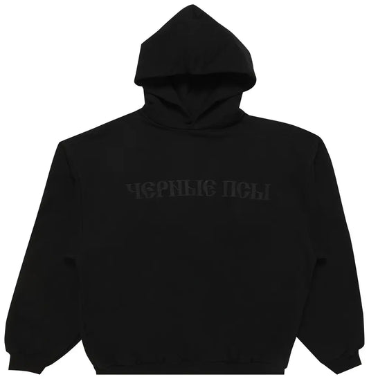 Yeezy Gosha Black Dogs Hoodie Black