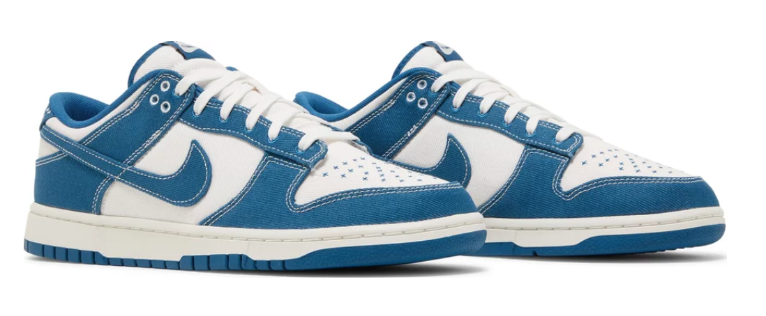 Nike Dunk Low Industrial Blue Sashiko