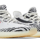 Adidas Yeezy Boost 350 V2 Zebra