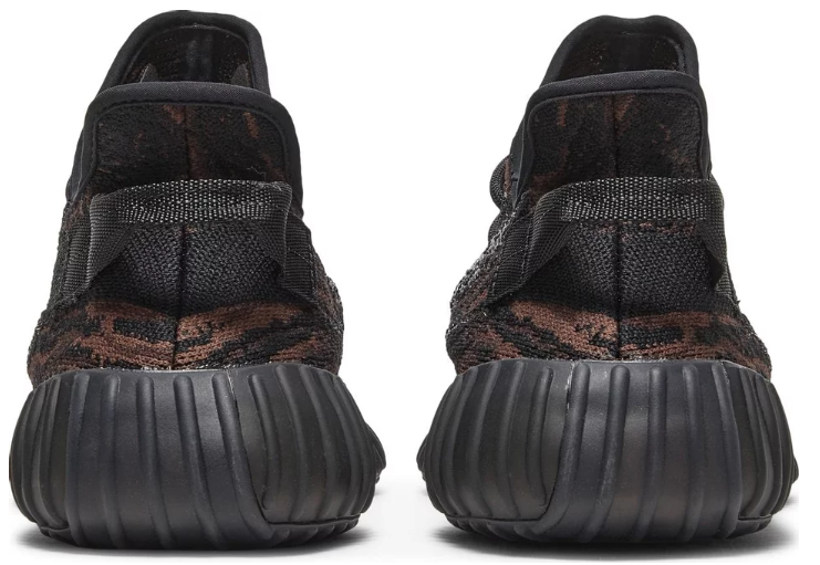 Adidas Yeezy Boost 350 V2 MX Rock